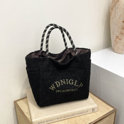 Minimalist Lambswool Tote Bag with Letter Design