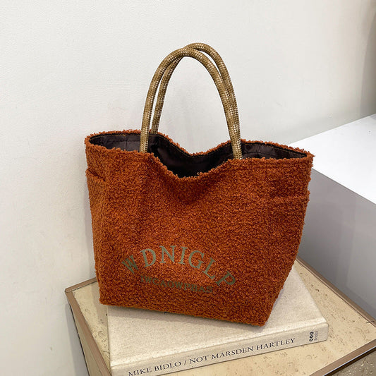 Minimalist Lambswool Tote Bag with Letter Design
