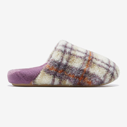 Plush Warm Thick Soles Color Block Slippers