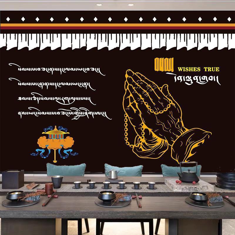 Tibetan National Style Hand Tapestry