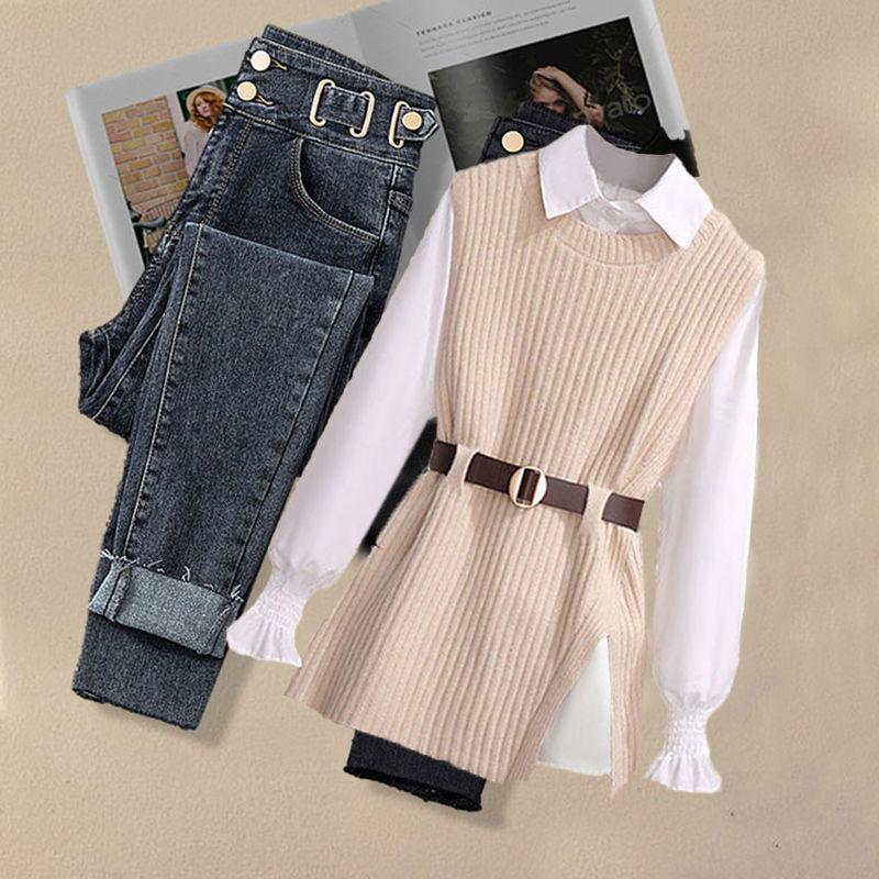 Milo 3 Pieces Set