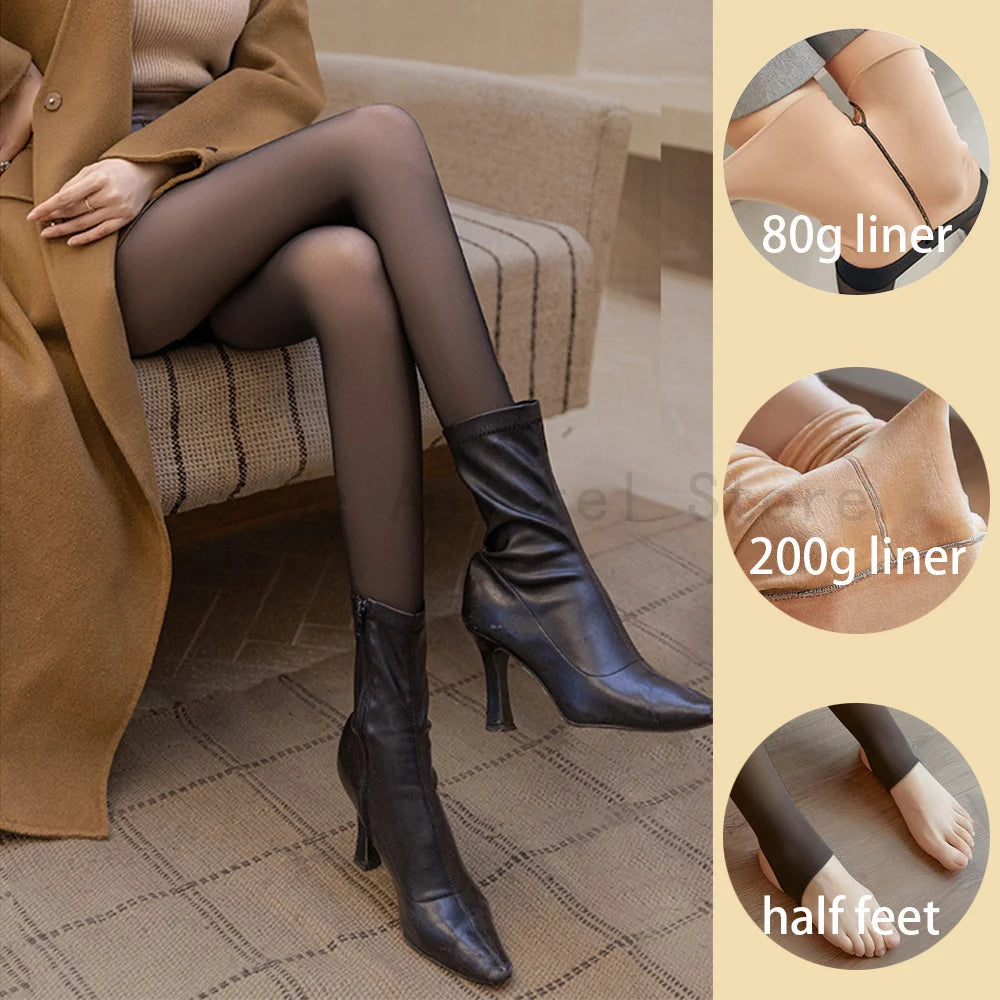 Halima Tights