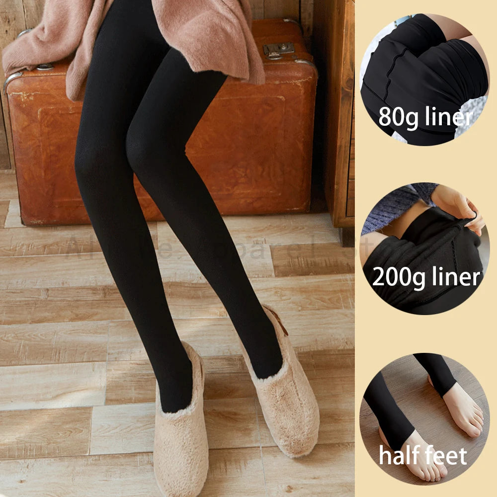Halima Tights