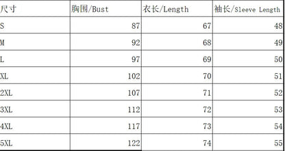Fashion Women Shirt Casual Loose Long-Sleeved Shirt Women Elegant Printed Temperament Tops Women