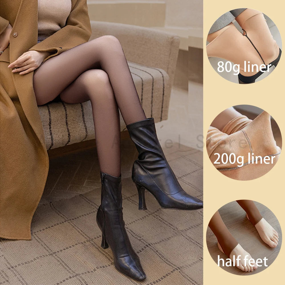 Halima Tights