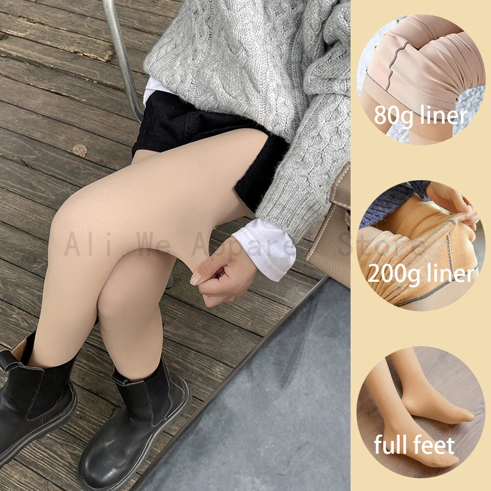 Halima Tights