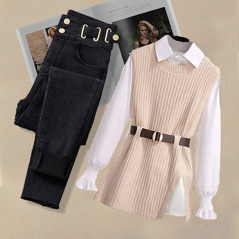 Milo 3 Pieces Set