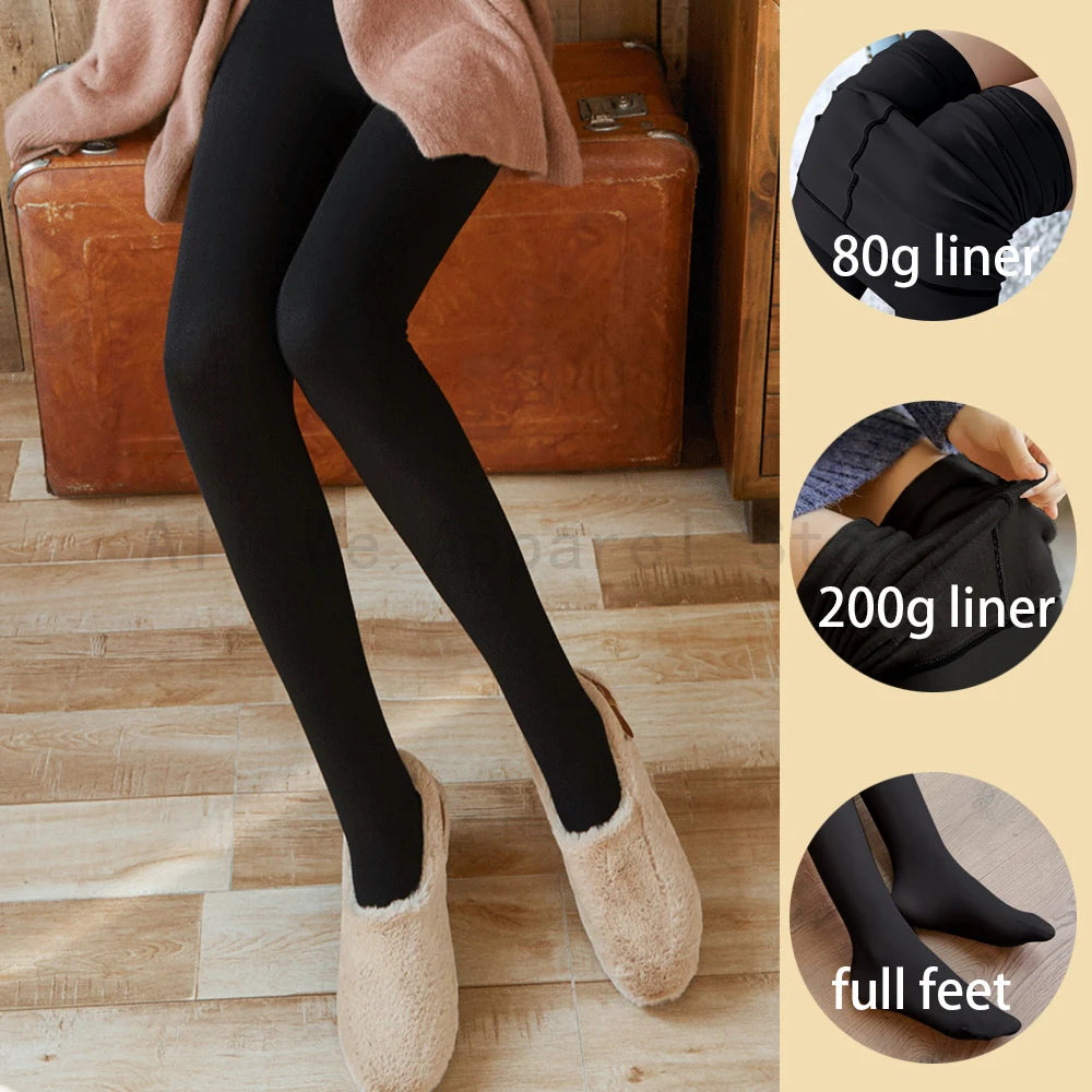 Halima Tights