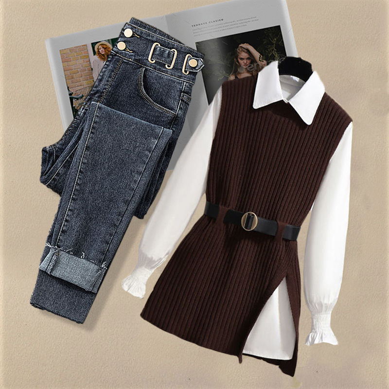 Milo 3 Pieces Set