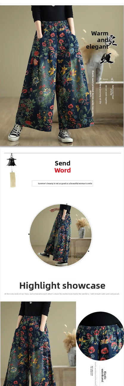 Plus Size Denim Wide Leg Pants Women'S Autumn Winter New Print Elastic Loose Slimming Casual Straight Cut Commute Sle High ...