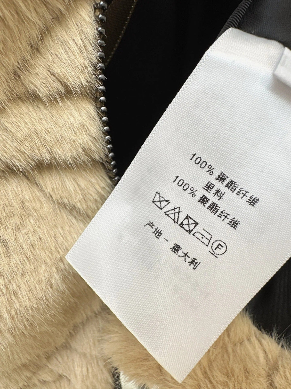 DIOR 25S MINK FUR CASHMERE CARDIGAN 469