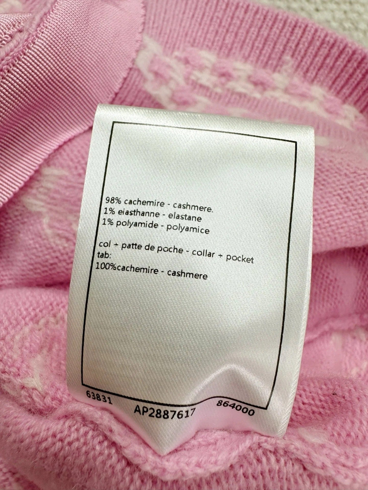 CHANEL CARDIGAN STYLE 102