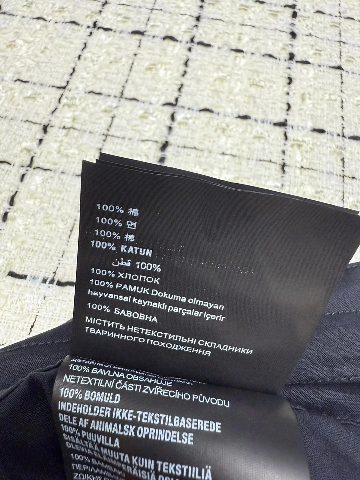 PRADA 25S SWEATPANTS 315