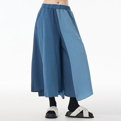 Patchwork High Waist Wide Leg Loose Fit Casual Pants
