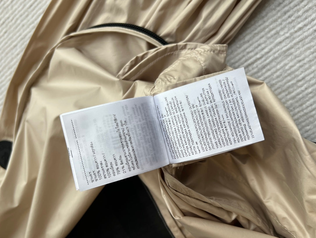 Moncle 25 Sun-Proof and Windproof Jacket Coffee Nylon 269694