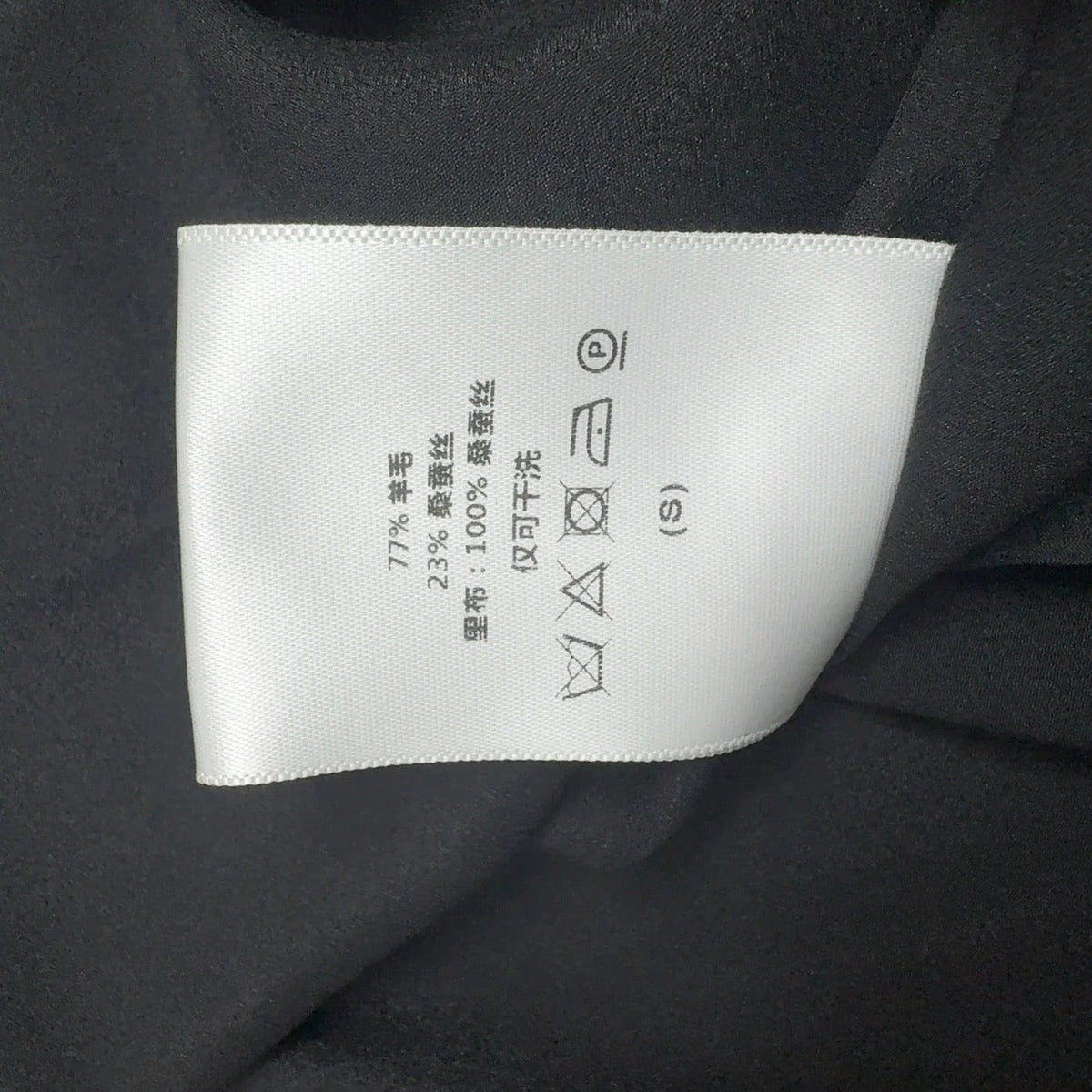 DIOR 25S MIDI SKIRT 491