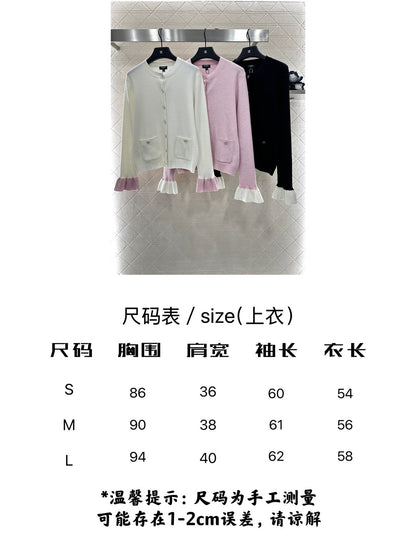 CHANEL WOOL CARDIGAN STYLE 271