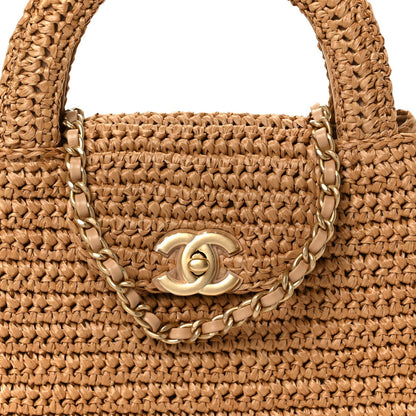 Braided Raffia Nano Kelly Flap Bag Dark Beige