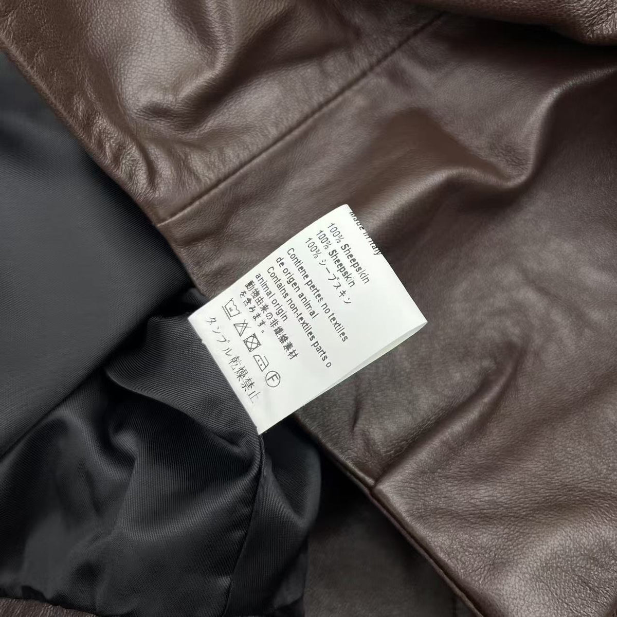 Loewe Draped Jacket Brown Nappa Lambskin 348576
