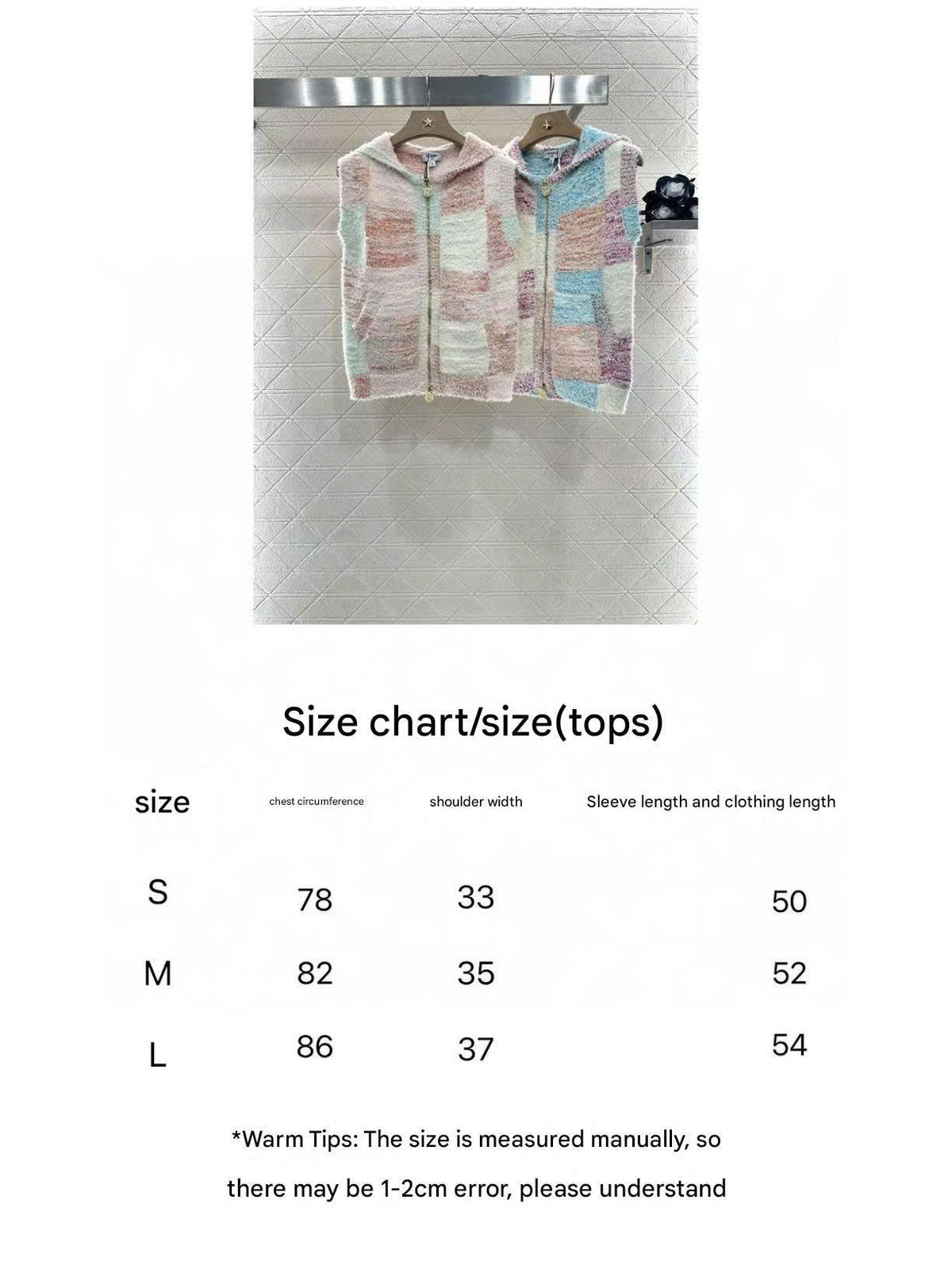 CC Sleeveless Knit Hoodie in Pink Cotton