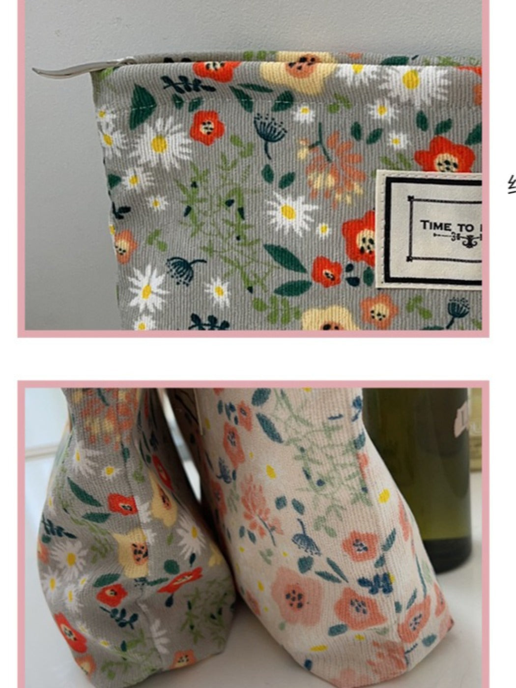 Cosbai - Floral Print Pouch Storage Bag With Zipper
