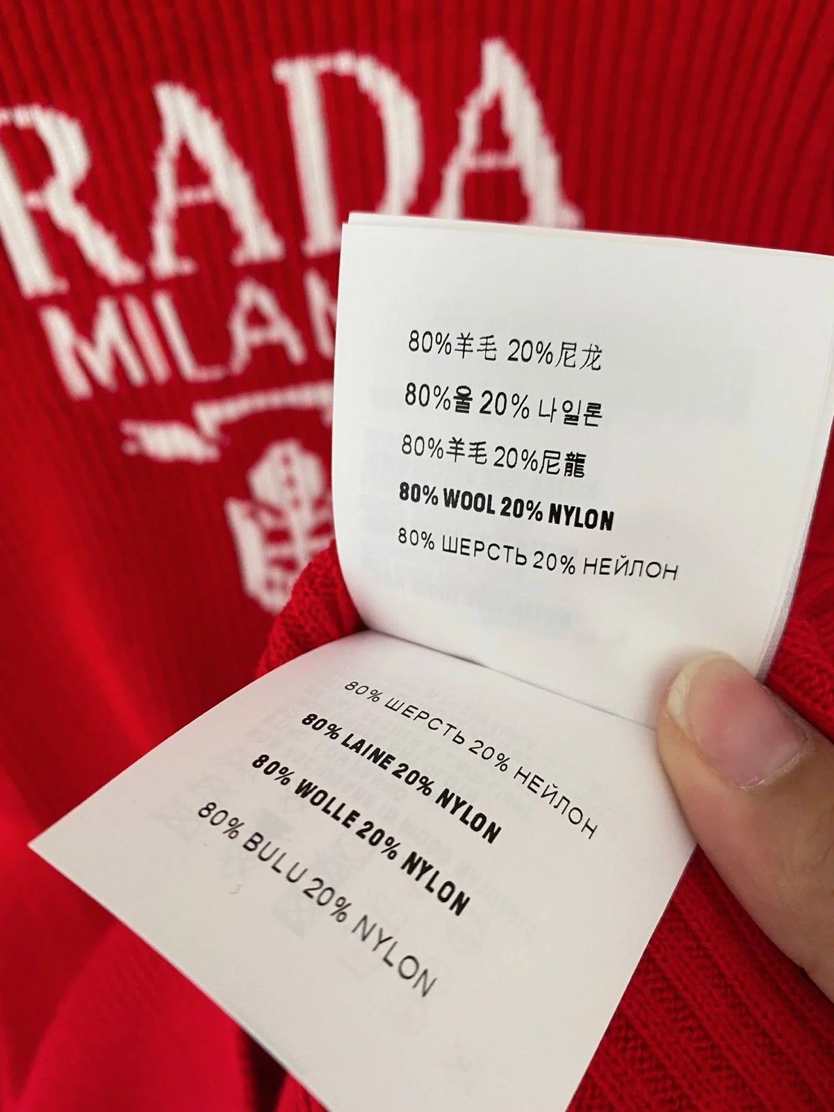 PRADA 25S SWEATER 425