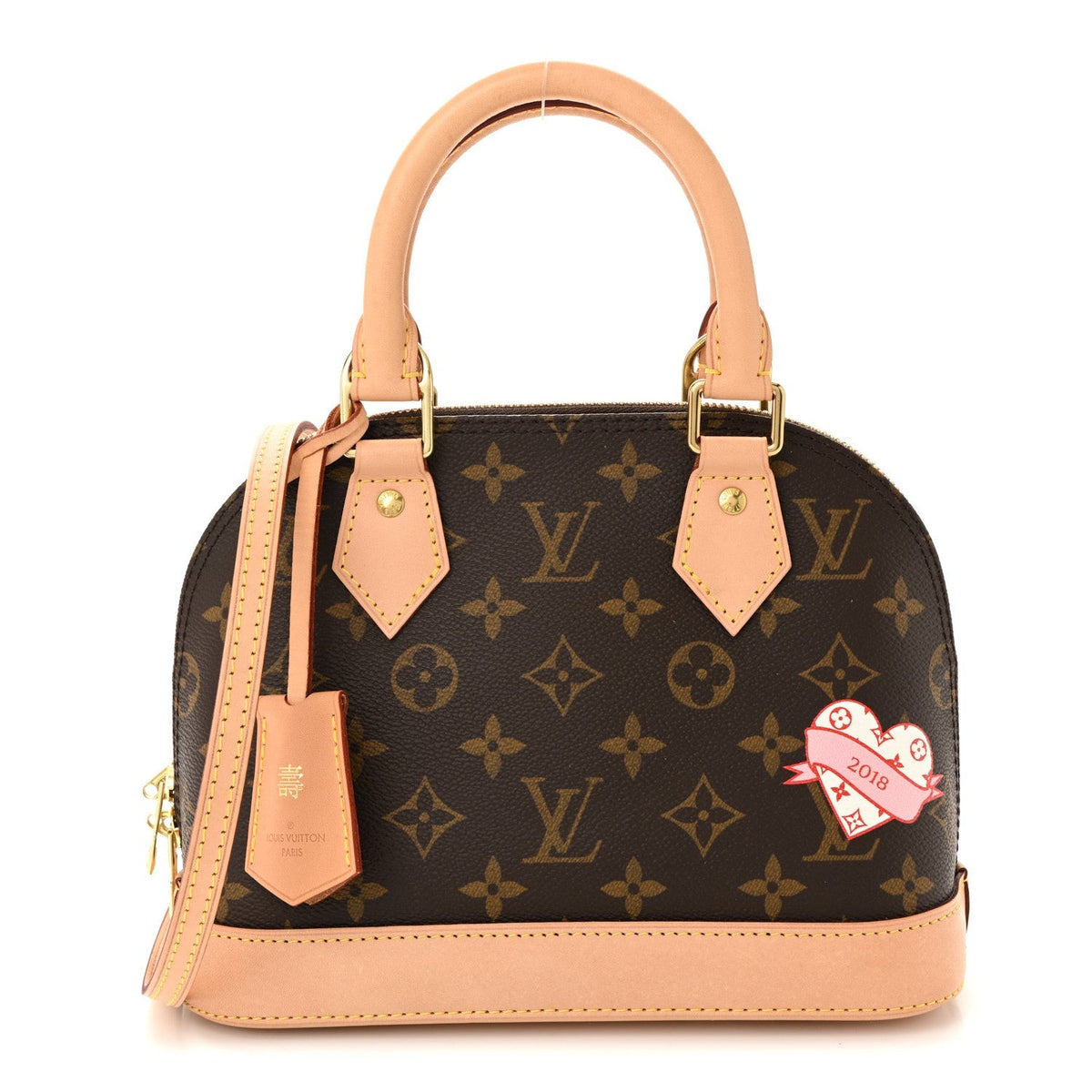 Monogram World Tour Alma BB