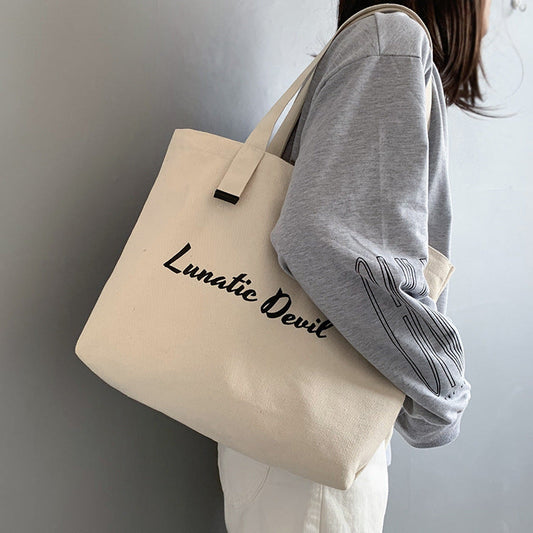 Simple Student Cloth Shoulder Bag