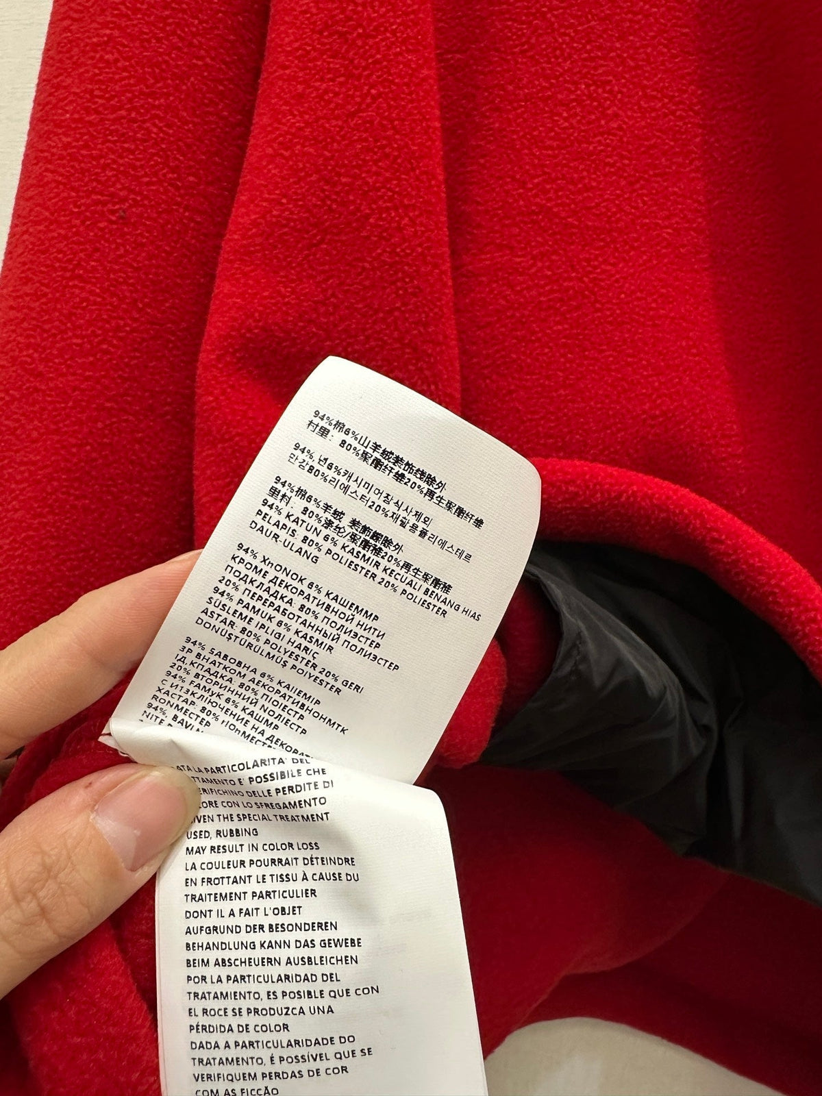Miu Embroidered Fleece Hooded Zip-Up Jacket Red Cashmere 346102