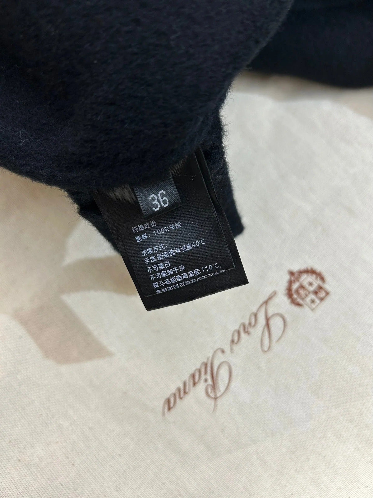 LP COAT STYLE 227