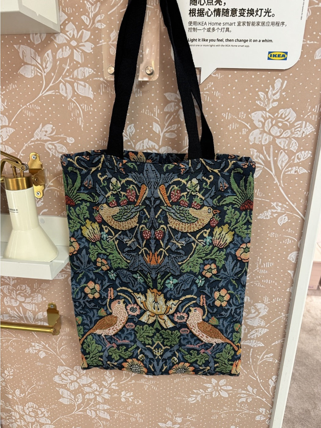 Cosbai - Artistic Market Tote Bag