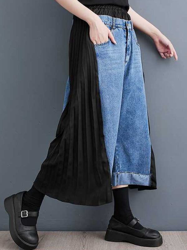 False Two High Waisted Elasticity Split-Joint Jean Pants Bottoms