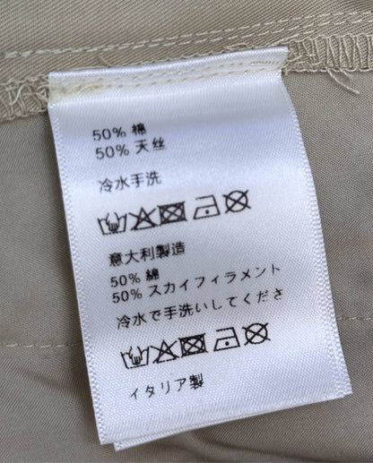 Miu Track Pants Khaki Cotton Tencel Fabric 350248