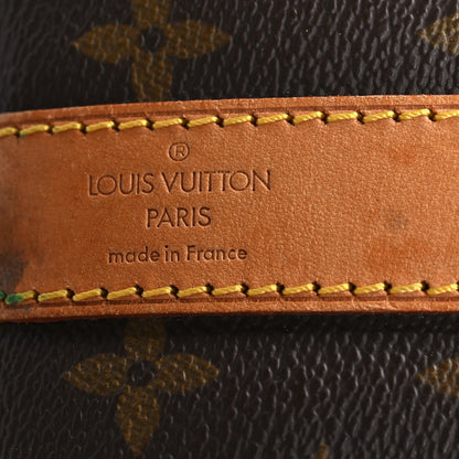 Monogram Keepall Bandouliere 55