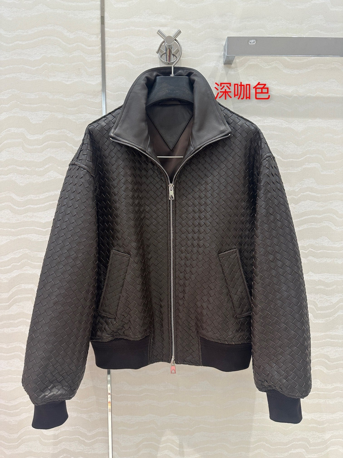 BV Double-Zip Baseball Jacket in Chocolate Lambskin