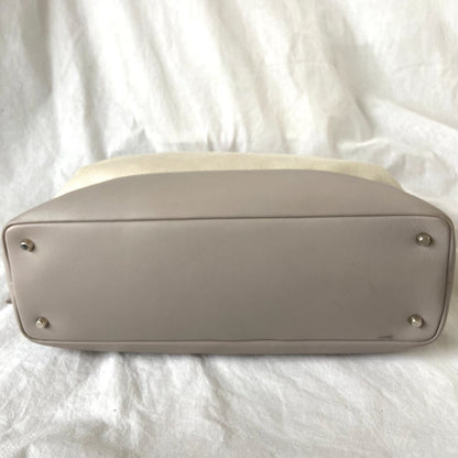 Dior Beige Leather Nappy Diaper Bag