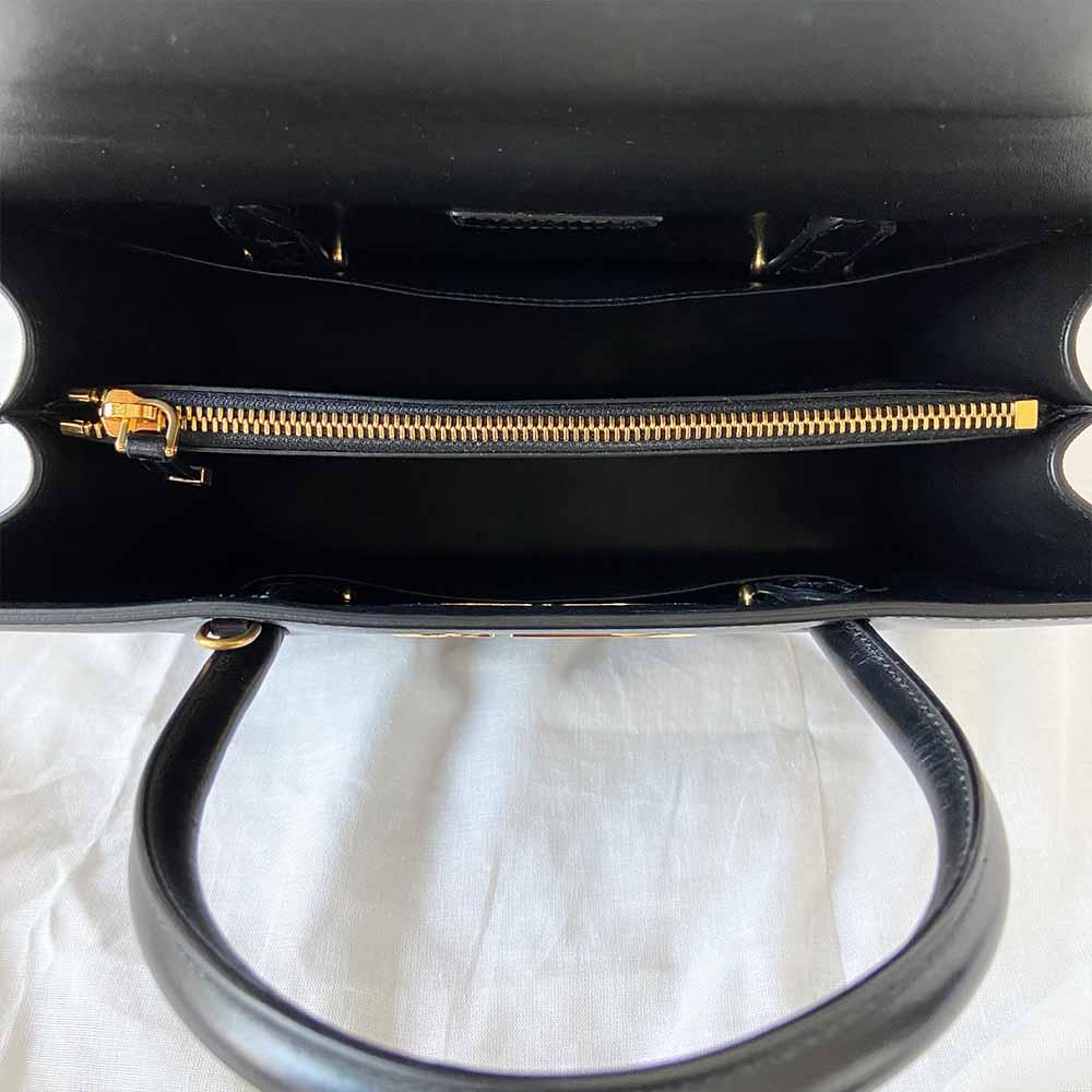 Dior New Dior St Honoré Bag
