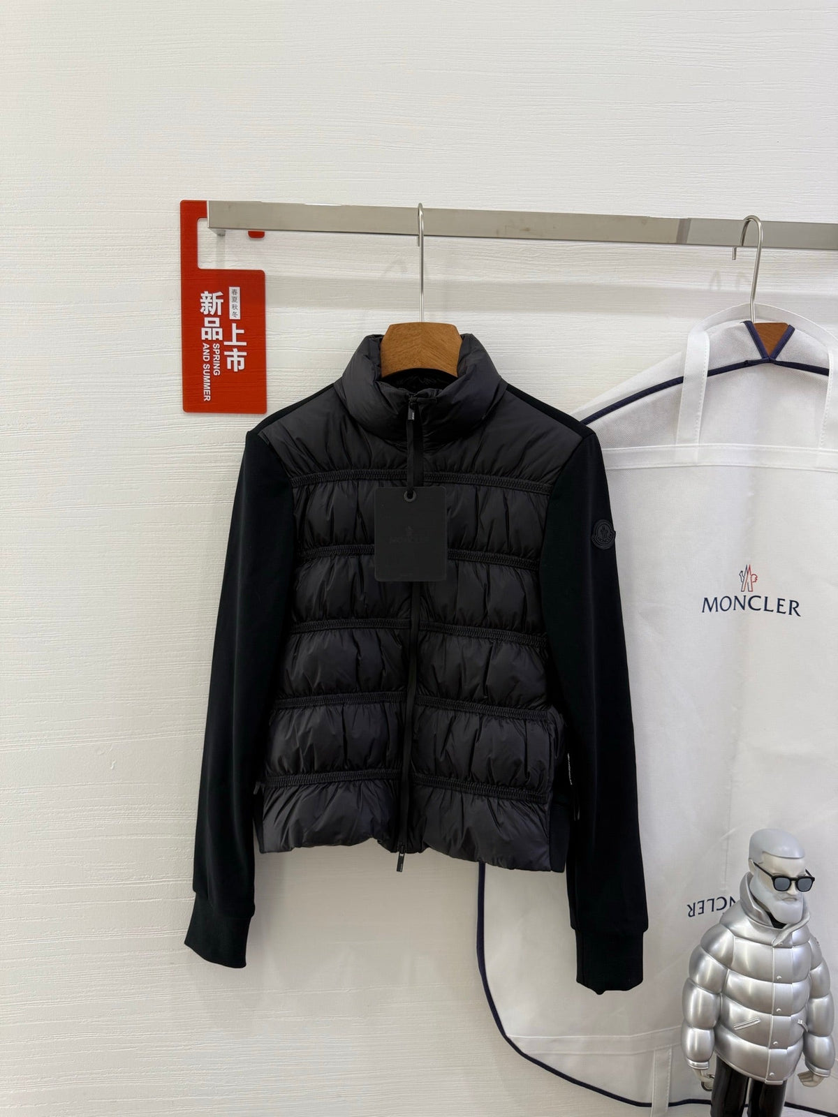 Moncler 25 Cardigan Pleated Polyamide 288478
