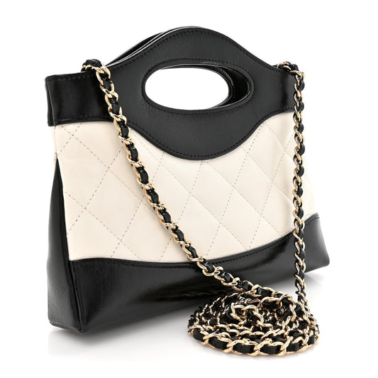 Shiny Crumpled Calfskin Quilted Nano 31 Shopping Bag White Black