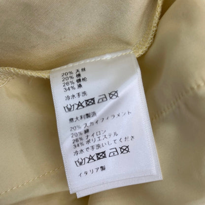 Miu Drawstring Webbing Pants Vanilla Tencel Cotton Fabric 350205