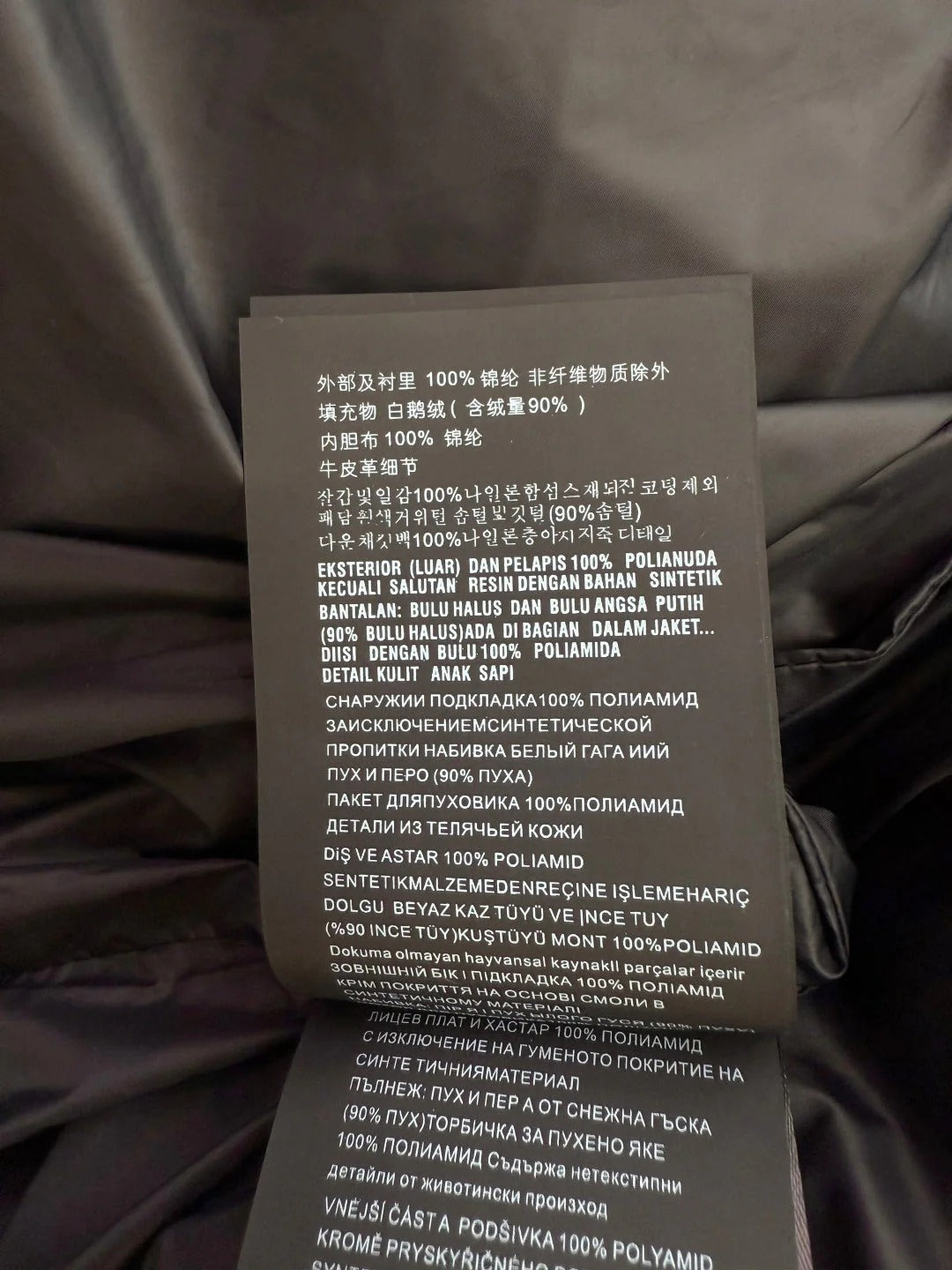 PRADA 25S LONG PUFFER JACKET 518