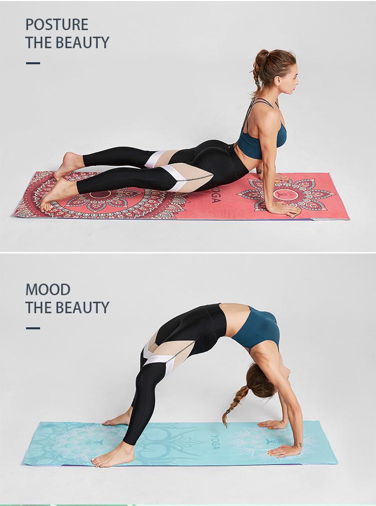 Portable Printed Yoga Towel Non-Slip Design Supports Custom Pattern Design Digital Printed Yoga Towel Yoga Mat 12