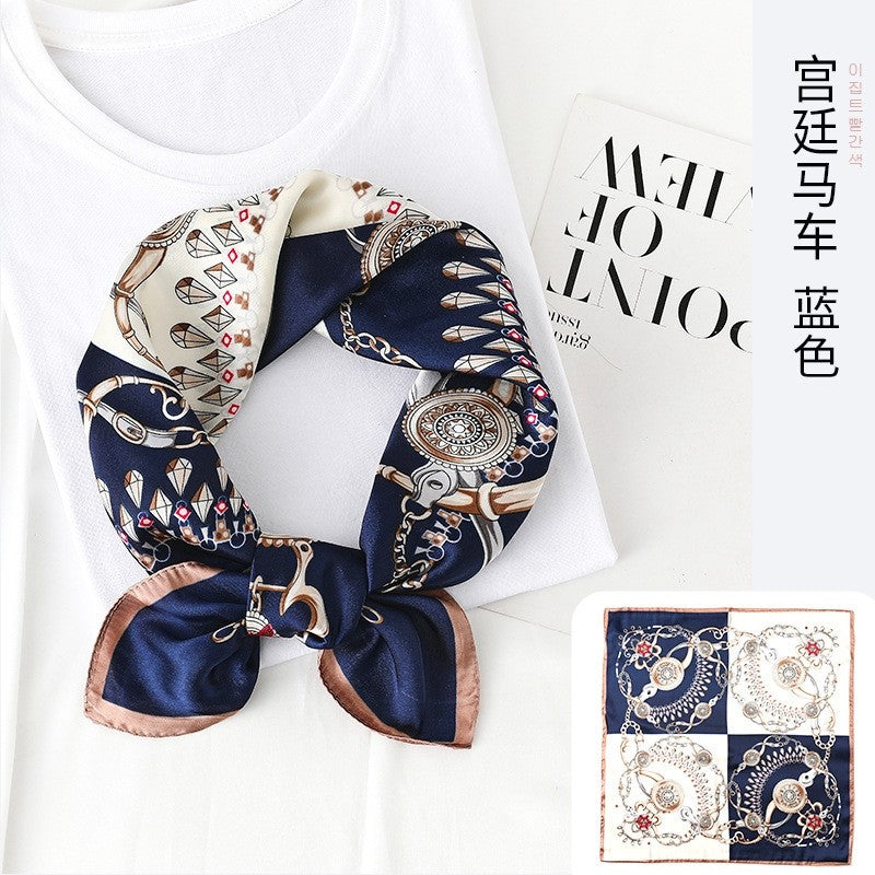 Fashion Print Square Scarf