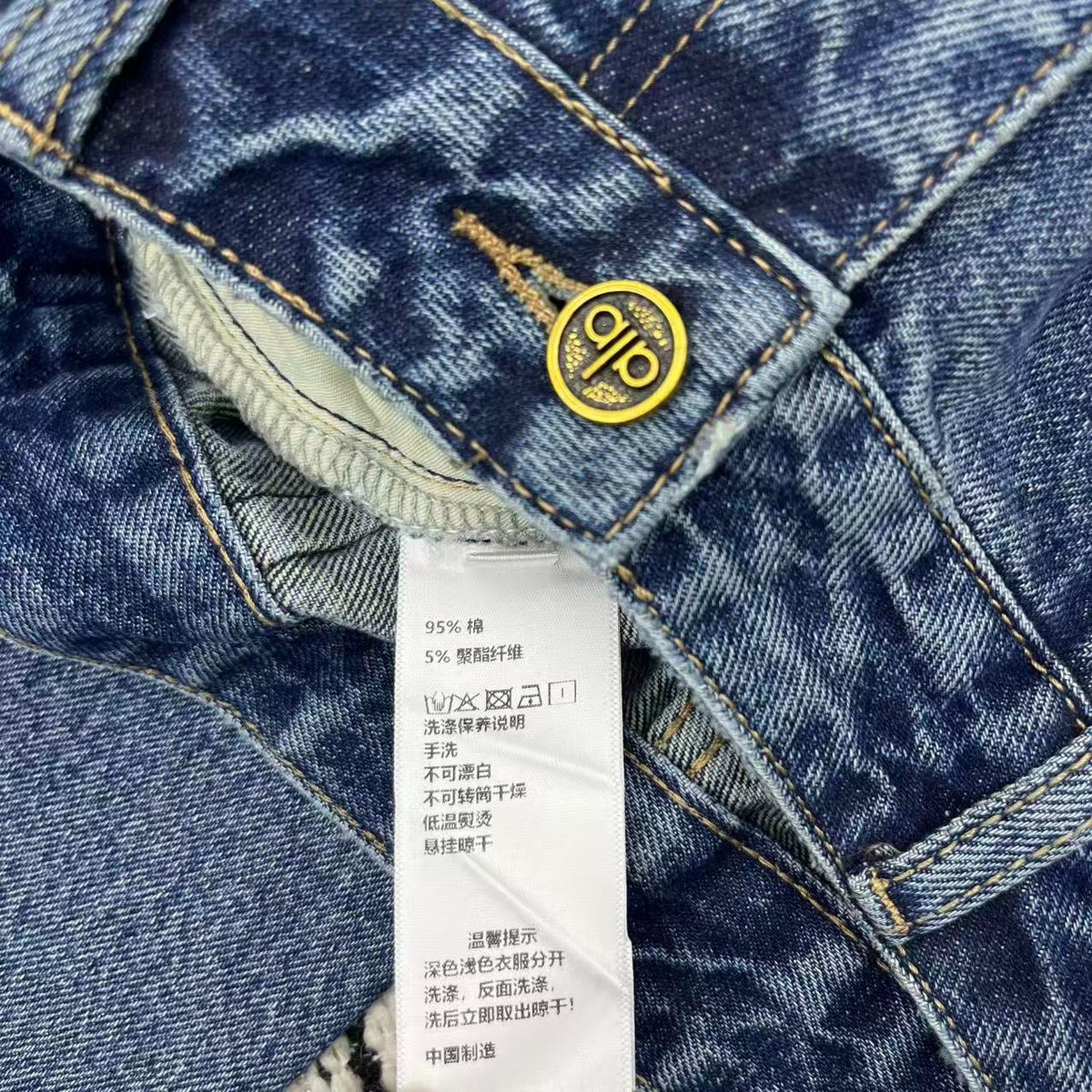 ALO JEANS STYLE 115