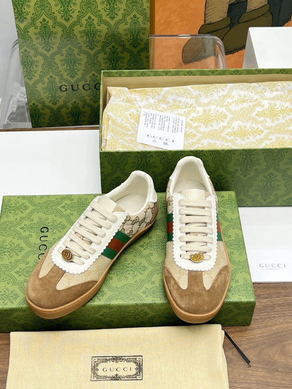 Gucci 2025 G74 Sneakers Brown Beige Suede Canvas 885901