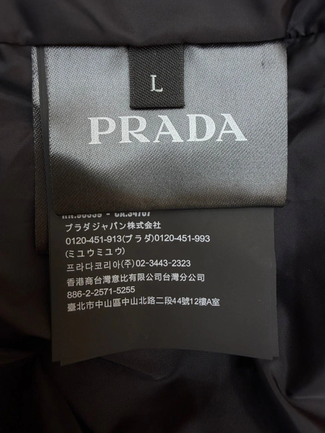 PRADA 25S VELVET PUFFER JACKET 458