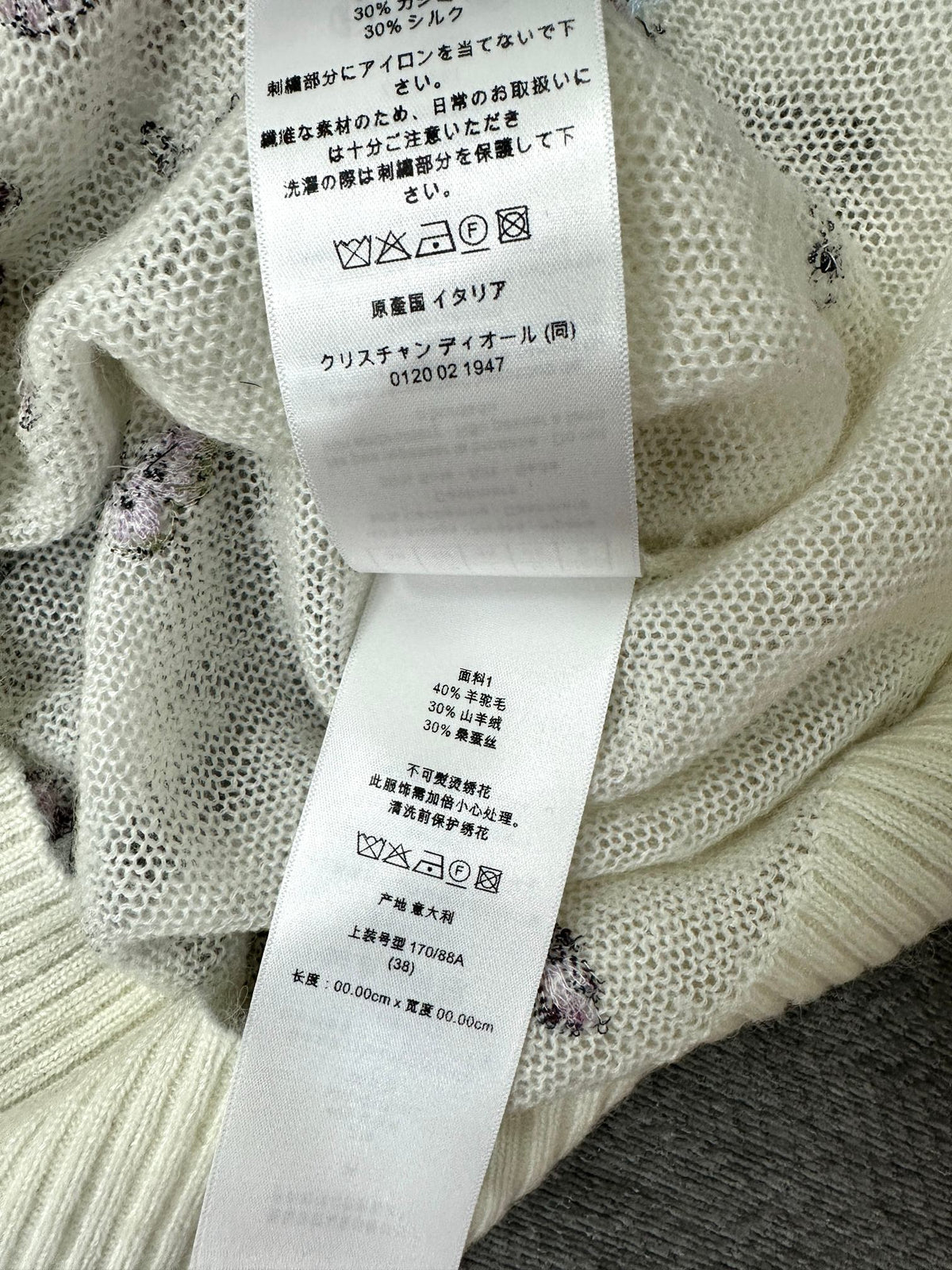 CD Butterfly Embroidered SweaterWhite Alpaca Wool Cashmere 345311