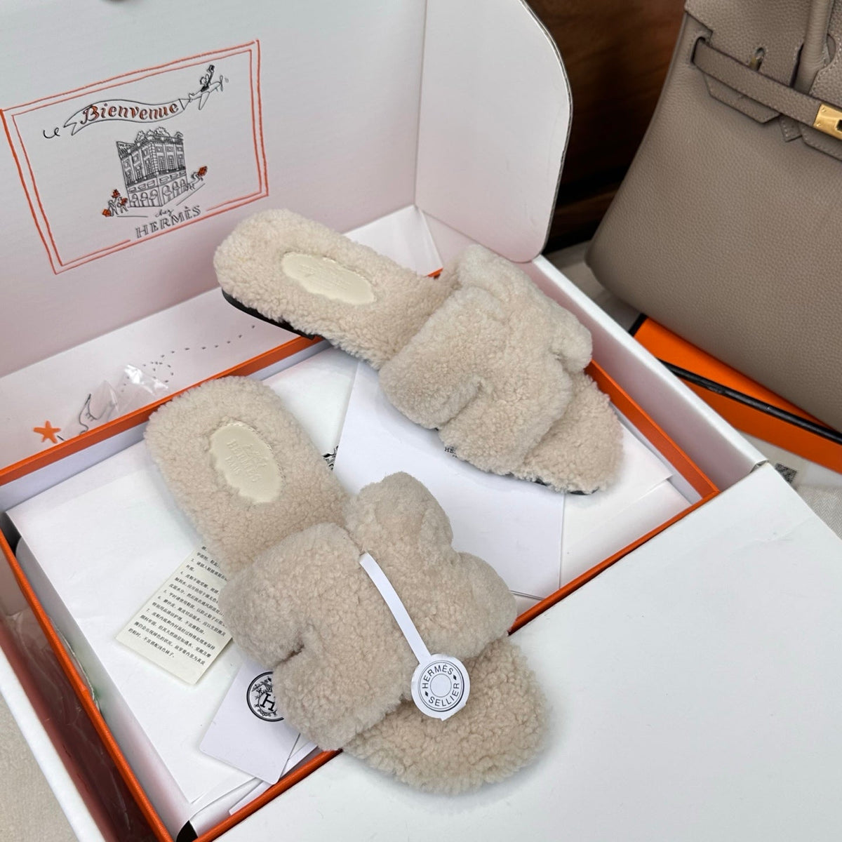 HM Oran Sandal Ivory Wool 598200
