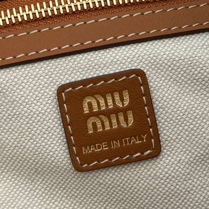 Miu Corduroy Backpack Brown Suede 273210