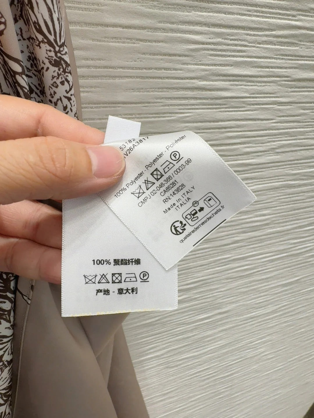 DIOR 25S LONG DRESS STYLE 156